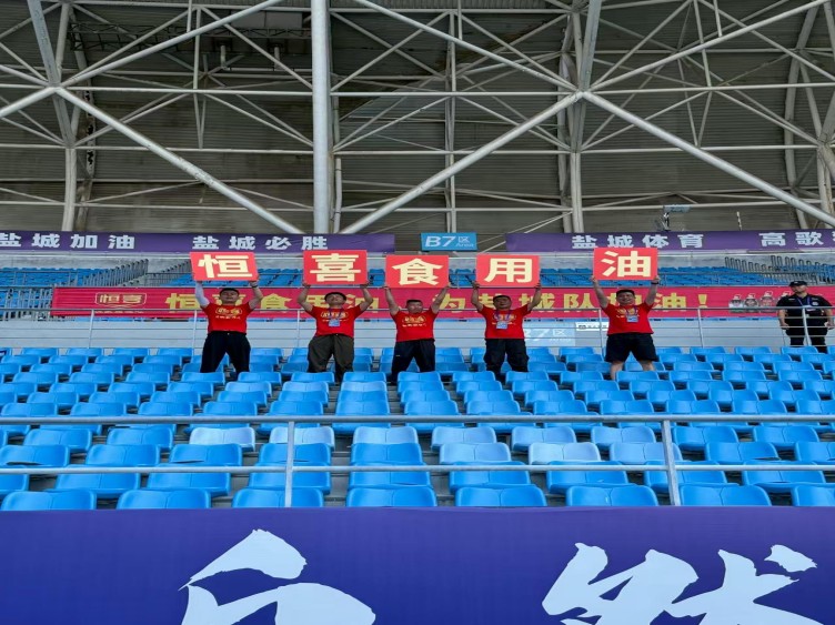 2025090180271879.jpg 微信圖片_20250830234246_26_358.jpg