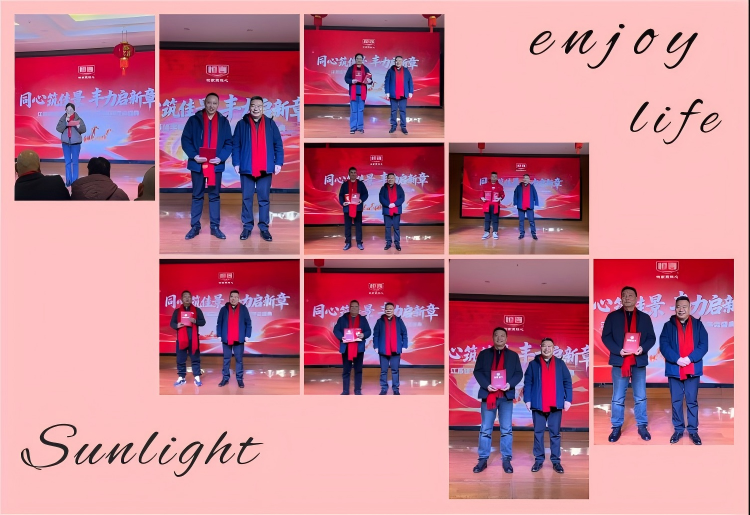 2026030213459496.png WPS拼圖0.png